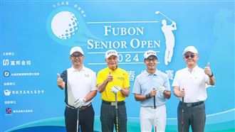 獎金加碼到680萬！富邦長春賽29日登場