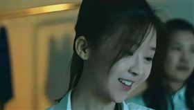 （圖／翻攝自微博）