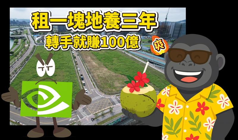 Cheap說,新壽可以選擇當英雄,也可以選擇當壞人。(圖/翻攝自Cheap臉書)