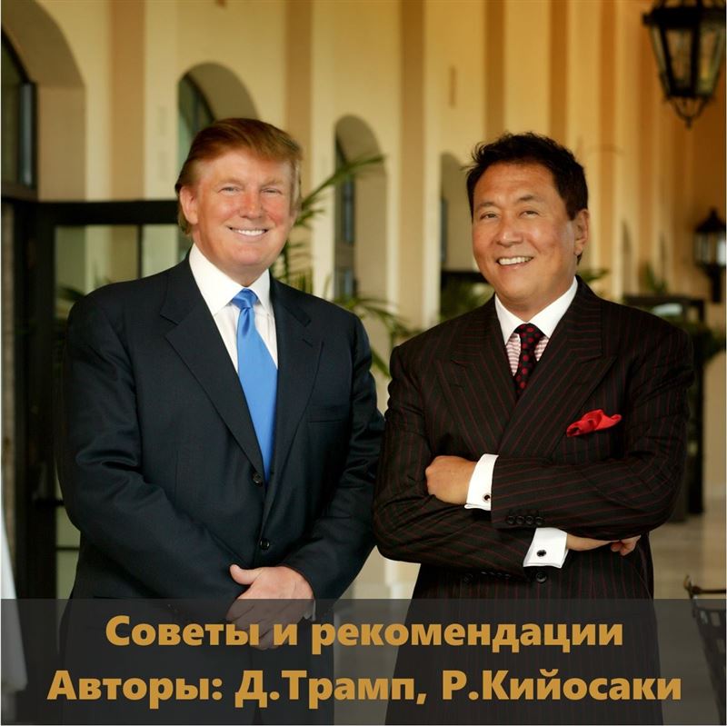 富爸爸預言全球危機 提醒:有錢人早已準備好,窮人還在等加薪(圖/翻攝自羅伯特‧清崎(Robert Kiyosaki)臉書)