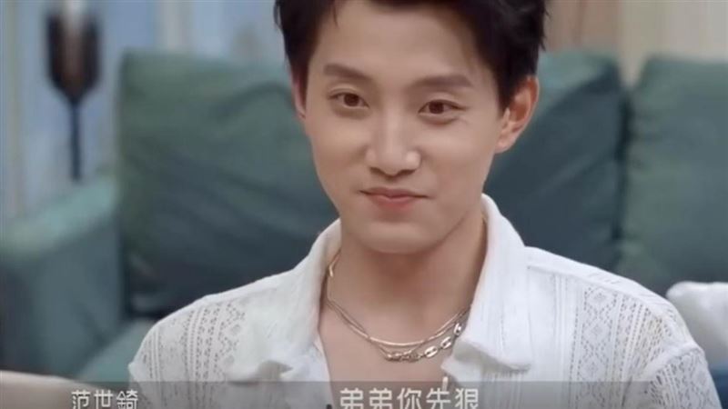 陳立農曾同框范世錡喊「我覺得你比較狠」，片段被挖出。（圖／翻攝自Threads）