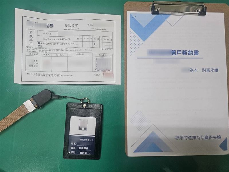 員警化身「新手」加入假投資社團蒐證 ，等到對方要求面交現金投資時，一舉逮獲詐欺車手。(圖／翻攝畫面)