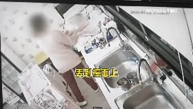 v月子扯骨折1801