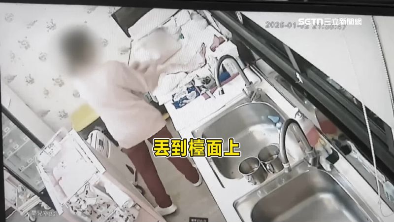 獨／控月子中心涉虐　13天嫩嬰遭扯斷腿骨