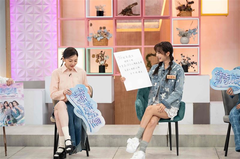 曾莞婷訂房出包害全團崩潰轉機，花花與曾莞婷共廁坦誠相見！（圖／東森綜合台提供）