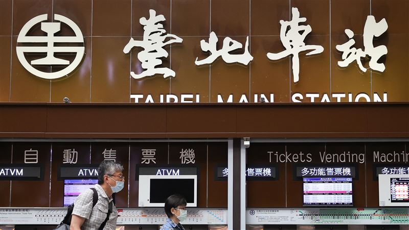 北車通緝犯性侵案　社會局：行為人非街友