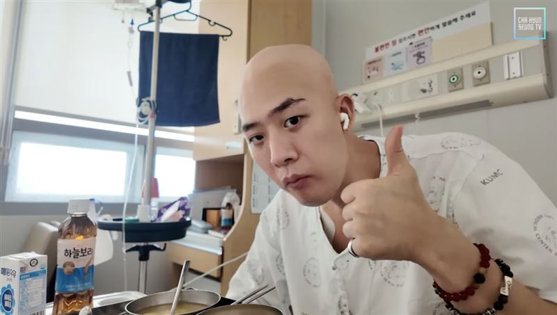 《單身即地獄》車炫承透過影音分享抗癌近況。（圖／翻攝自 YouTube 차현승 ChaHyunSeung）