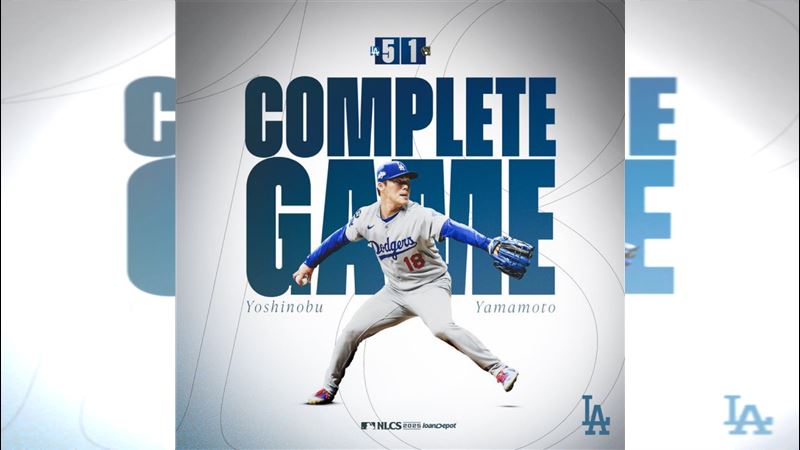 山本由伸投出旅美生涯首場完投勝。（圖／翻攝自X平台 @Dodgers）