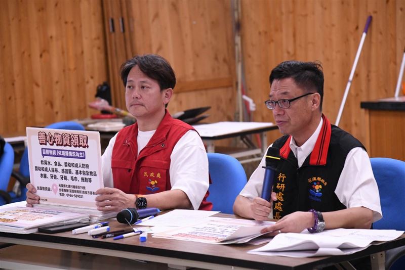 花蓮縣政府民政處代理處長李葳（左）被爆帶頭退出工作群組（圖／翻攝自花蓮縣政府網站）