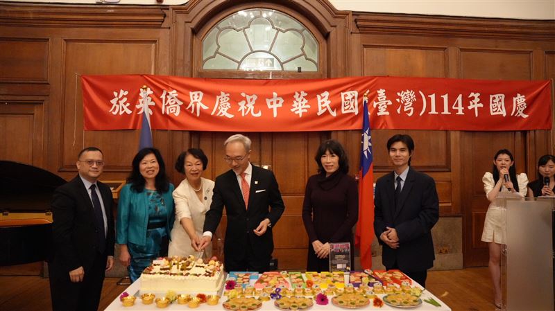英國僑學界舉辦晚宴，歡慶114年國慶。（圖／英國台商會提供）
