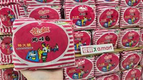 泡麵,排行(圖／愛買提供）