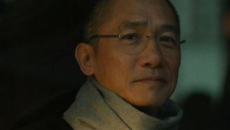 再度全裸入鏡　梁朝偉：還比得過色戒嗎?