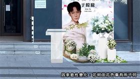 孫德榮公布于朦朧招魂法會細節。（圖／翻攝自臉書）