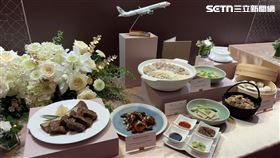 星宇航空自10月20日起攜手米其林一星「請客樓」率先登場。（圖／記者李育道攝影）