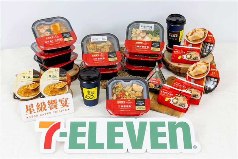 7-ELEVEN「星級饗宴」台味美食暖胃迎秋冬。（圖／品牌業者提供）