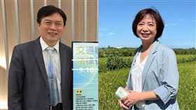 民進黨選對會決議台中市徵召何欣純、宜蘭縣林國漳出戰（圖／翻攝自何欣純、林國漳臉書）