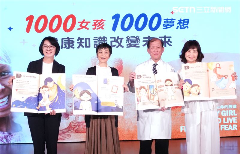 中醫大附醫秉持「關懷利他」及「取之社會、用之社會」的企業社會責任理念，積極投入公益事業。（圖／翻攝畫面）