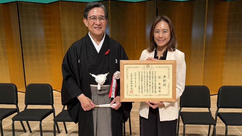 長年推動台日交流有成！郭貞慧獲京都表彰