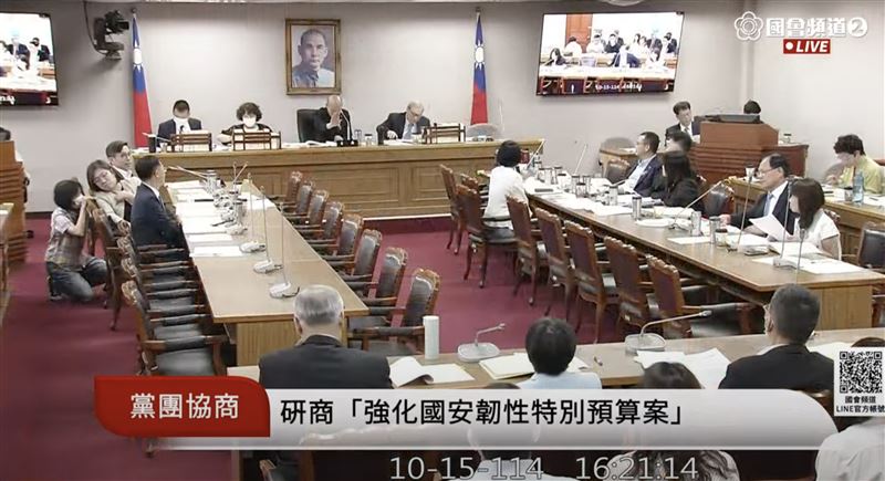 韓國瑜語帶不悅的宣布打住張啓楷發言「不要再說了，說來說去都是這一套」，隨即裁定該案保留。（圖／翻攝自國會頻道）