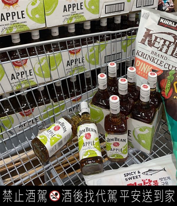 日本話題金賓蘋果酒登場！美式賣場開賣掀微醺旋風！（圖／品牌提供）