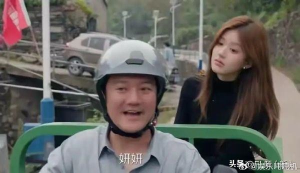 導演們客串被網友笑稱：「這劇組不養閒人啊！」。（圖／翻攝自微博）