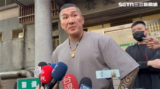 館長15萬交保：不影響我去中國直播做生意