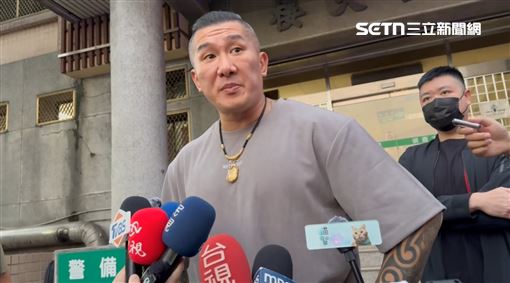 館長15萬交保：不影響我去中國直播做生意