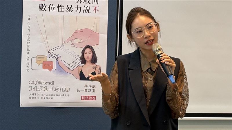 昔激戰片外流　前輔導長內內曝超狂新身分