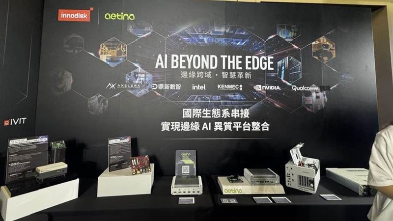 宜鼎集團宣布全新邊緣AI策略，攜手英特爾、輝達、高通等夥伴，聚焦Industry AI與Enterprise AI雙市場，導入三大價值主張，強調從軟硬整合到場域落地。董事長簡川勝指出，宜鼎將成為AI應用落地的關鍵基石，助企業打通最後一哩路。（圖／記者師瑞德攝影）