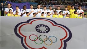 台灣男子足球代表隊。（圖／足球協會提供）