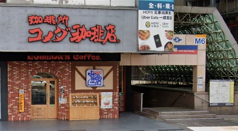 街友透露，曾經在台北車站的M6和M8入口處的樓梯間，看到有人「直接全裸開戰」。（圖／Google Map）