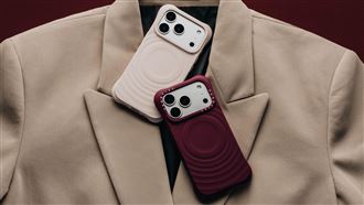 iPhone 17波紋家族紫紅色 換殼拍時尚大片