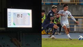 14日台灣、泰國賽事尾聲，台北田徑場大螢幕看板突然出現補時計時器，和疑似足協在修改簡報的畫面（圖／翻攝自Threads）