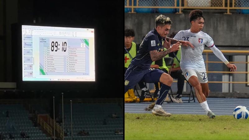 足協解釋台泰賽大螢幕出現「簡報畫面」