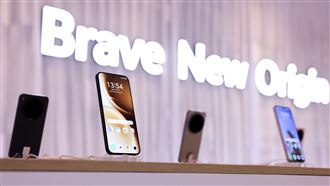 限時登記！vivo台灣搶先啟動X300系列盲購