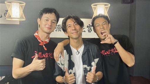 被懲罰打電話給老婆！修杰楷、楊祐寧嚇慘