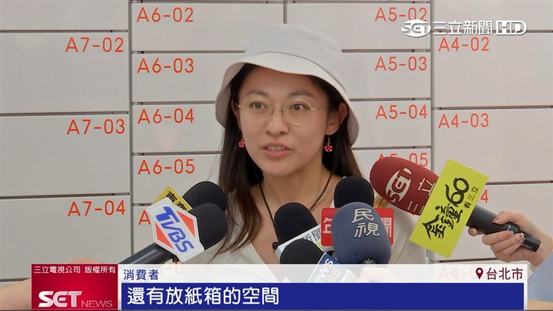 消費者認同蝦皮購物「環保無包裝」服務