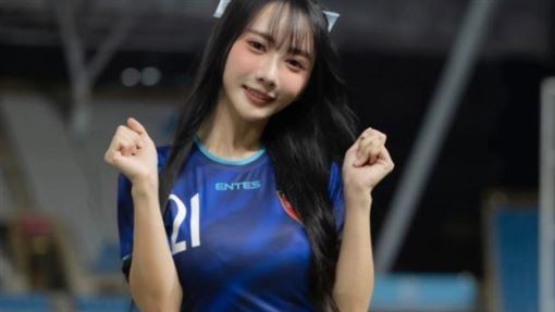 足球隊啦啦隊遭酸丟臉　她罕見動怒回嗆了