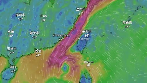 96W延後成颱這天轉涼有雨!2地恐共伴效應