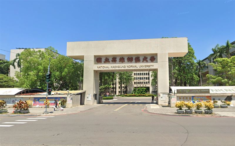 高師大商圈出現一位約150公分婦人、微胖、手機播放宗教咒語，佯裝腳痛請路過民眾幫忙提物上樓。（圖／翻攝自google街景畫面）