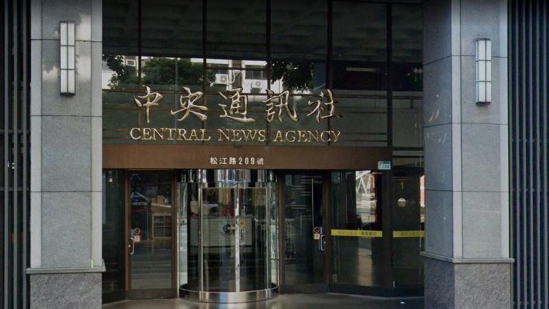 謝幸恩捲政治狗仔案！中央社懲處出爐