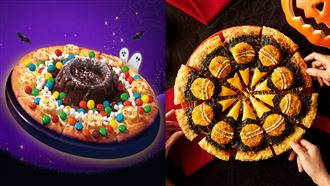 搞怪比薩！必勝客咖哩豬排、達美樂糖果山