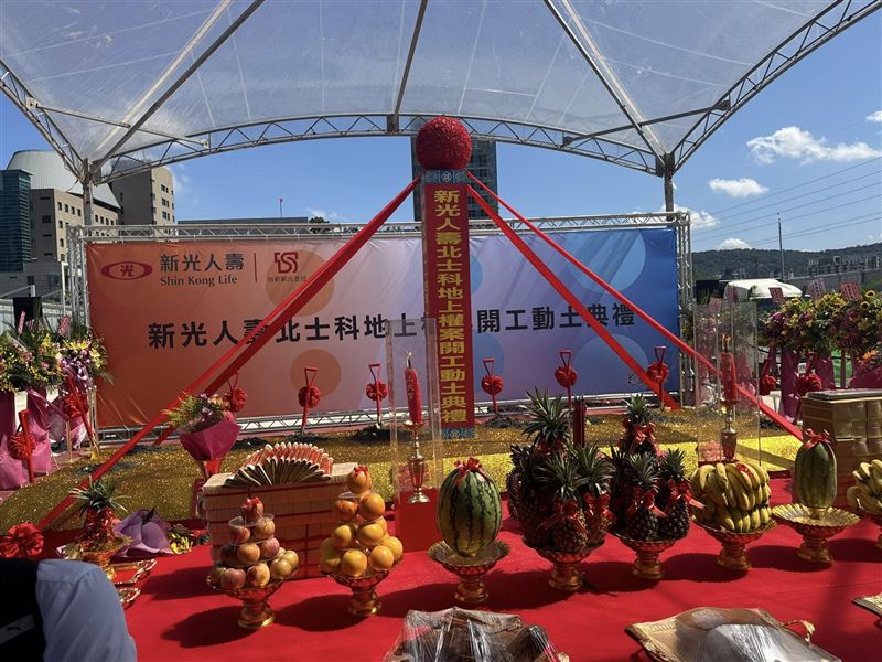 北士科T17、T18成台北市府、新壽與輝達之間土地開發權角力的新節點。（圖／記者師瑞德攝影）