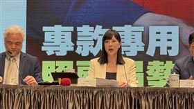 行政院召開院會後記者會，說明賑災基金會募款情形與善款使用方式（圖／記者劉秀敏攝影）