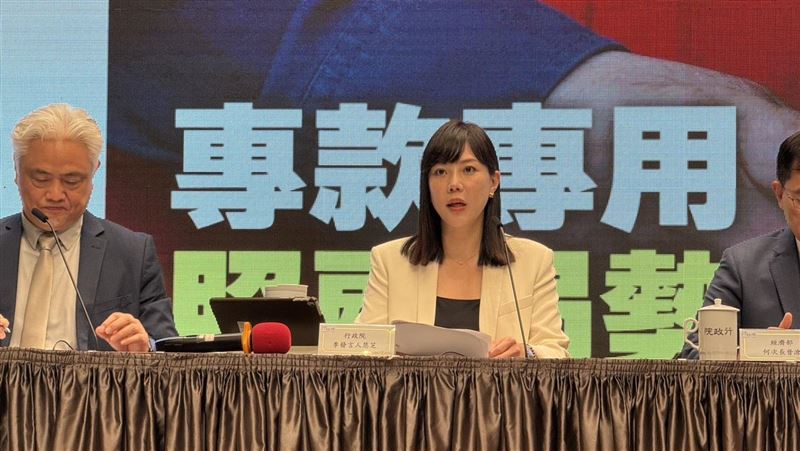 花蓮洪災善款近12億　卓揆：追蹤執行情形