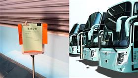 苗栗亦捷客運今日早上傳出駕駛長因拿不到薪水罷工。（合成圖／龍大小事中臉書與亦捷科際官網）