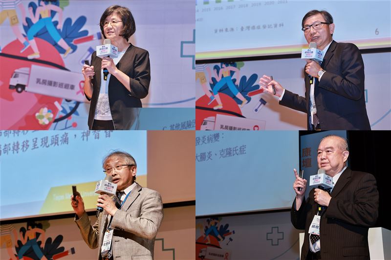 論壇活動中,由新北市衛生局局長陳潤秋(左上)分享「新北市五大癌症篩檢策略」,並邀請臺大醫院外科部主任暨特聘教授陳晉興(右上)講解肺腺癌、臺北醫學大學附設醫院乳房醫學中心外科教授杜世興(左下)解析乳癌防治、三軍總醫院大腸直腸外科主治醫師教授饒樹文(右下)說明大腸癌預防與篩檢,呼籲市民及早檢查、及早安心。(圖/主辦單位提供)