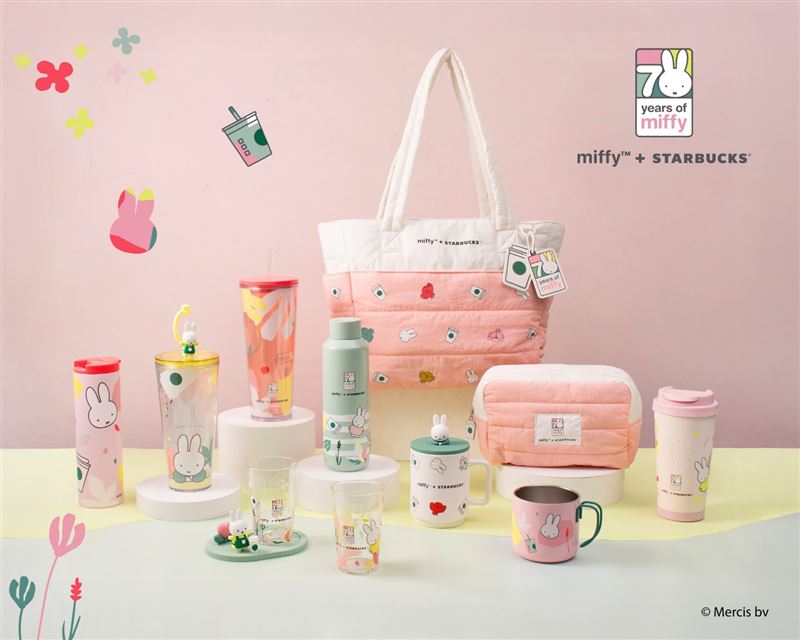miffy + STARBUCKS聯名再現，10月21日限定亮相。（圖／品牌業者提供）