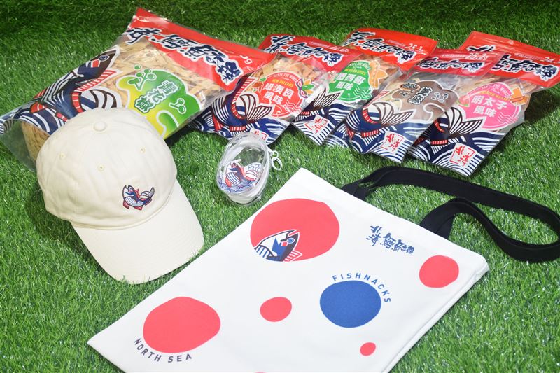 北海鱈魚香絲睽違半世紀大進化，5種美味與限量周邊大公開。（圖／品牌業者提供）