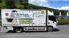 守護，從洗淨開始──尚寧生技攜手美琪生技捐贈3萬份抗菌物資　助力花蓮災後重建。（圖／業者提供）